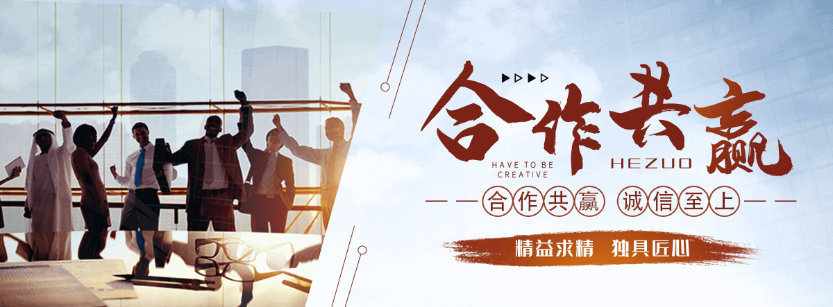 塔城高大空间空调公司